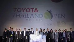 乐动官方网站- 穆里尼奥罗马最新 