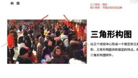 乐动官方网站- 德国足球更衣室矛盾致失败 