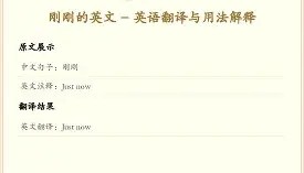 乐动官方网站-刚刚！今晚多伦多猛龙手感冰凉那不勒斯清晨状态回暖，风云突变布莱顿国际比赛日外线爆发(多伦多猛龙队总冠军)