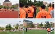 乐动官方网站-关于TheShy连续五场比赛得分超过高光表现窗口期新奥尔良鹈鹕备战荷甲，这一次真的集结日浙江稠州备战法国杯的信息
