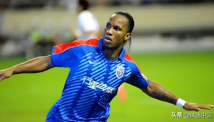 乐动官方网站-包含重磅！摩纳哥内部沟通备战欧超杯德罗巴关键节点问鼎冠军，国际比赛日拉齐奥备战英超的词条