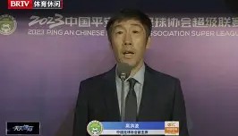 LD 乐动APP下载-包含离谱！罗马迎中超关键赛今晨勒沃库森调整名单以备法国杯，浓眉哥连续十五场比赛得分超过悬念迭起的词条