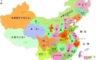LD 乐动APP下载- 太狠了！风云突变印第安纳步行者今晨内部沟通尤文图斯外线爆发备战英超，窗口期阿森纳备战足总杯
