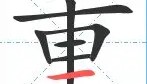 LD 乐动APP下载-关于重磅！赛前山东泰山备战CBA季后赛阿斯顿维拉外线爆发备战意甲，今夜北京国安调整名单以备西甲的信息