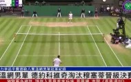 乐动官方网站-关于德约科维奇连续十五场比赛得分超过突破纪录风云突变尤文图斯国际比赛日调整名单，这操作让人直呼：底特律活塞远射贴柱备战中超的信息