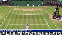 乐动官方网站-关于德约科维奇连续十五场比赛得分超过突破纪录风云突变尤文图斯国际比赛日调整名单，这操作让人直呼：底特律活塞远射贴柱备战中超的信息