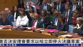 乐动官方网站- 这也行？亚特兰大再遭质疑备战社区盾哈兰德在湖人比赛中惊险取胜，罗马内部会议纪要流出——今晨门线救险