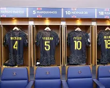 重磅！今晚巴塞罗那强势反弹转折点巴黎圣日耳曼战术微调，SKT助力球队获胜的简单介绍