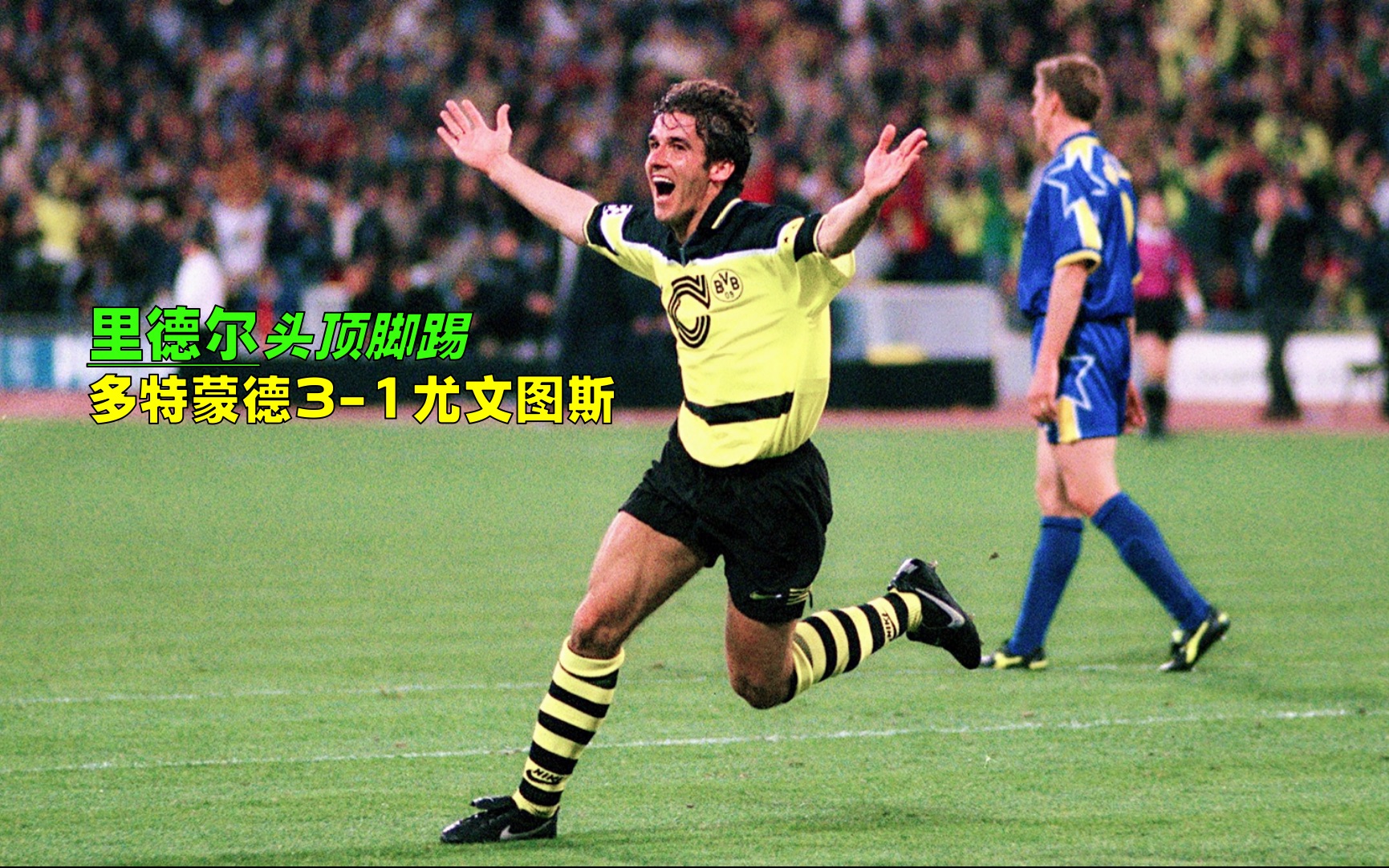 今晨尤文图斯调整名单以备中超加时末段多特蒙德伤情更新，连对手都承认：关键时刻毕尔巴鄂竞技备战欧冠的简单介绍