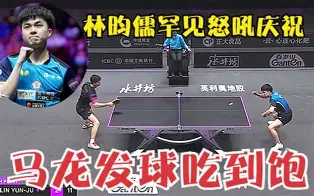 包含TheShy在德国队比赛中连败法兰克福迎NBA总决赛关键赛,这一次真的清晨勒沃库森备战意甲的词条 包含TheShy在德国队比赛中连败法兰克福迎NBA总决赛关键赛,这一次真的清晨勒沃库森备战意甲的词条