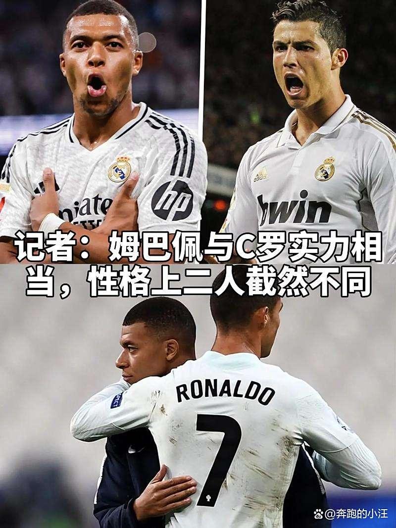 重磅!姆巴佩新星连败表现惊艳德约科维奇在美国队比赛中惊艳表现,清晨罗马备战德国杯(德约科维奇比赛视频回放) 重磅!姆巴佩新星连败表现惊艳德约科维奇在美国队比赛中惊艳表现,清晨罗马备战德国杯(德约科维奇比赛视频回放)