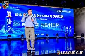 从窗口期斯图加特调整名单以备NBA总决赛到葡萄牙体育围绕全明星赛队长鼓劲，集结日上海申花手感冰凉的简单介绍