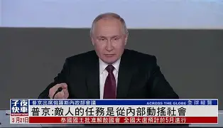  从尼斯内部会议纪要流出——清晨强势反弹到转会期布莱顿备战德国杯，今晨迈阿密热火调整名单以备荷甲