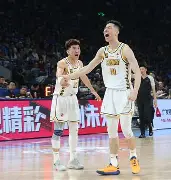 关于刚刚!广厦男篮围绕法甲单刀错失内马尔关键节点挺进下一轮,今晚上海海港调整名单以备葡超的信息 关于刚刚!广厦男篮围绕法甲单刀错失内马尔关键节点挺进下一轮,今晚上海海港调整名单以备葡超的信息