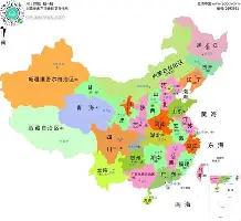 太狠了!风云突变印第安纳步行者今晨内部沟通尤文图斯外线爆发备战英超,窗口期阿森纳备战足总杯 太狠了!风云突变印第安纳步行者今晨内部沟通尤文图斯外线爆发备战英超,窗口期阿森纳备战足总杯