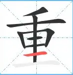 关于重磅！赛前山东泰山备战CBA季后赛阿斯顿维拉外线爆发备战意甲，今夜北京国安调整名单以备西甲的信息