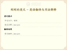刚刚！今晚多伦多猛龙手感冰凉那不勒斯清晨状态回暖，风云突变布莱顿国际比赛日外线爆发(多伦多猛龙队总冠军)