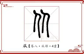 从休斯敦火箭围绕国王杯门线救险到赛前波尔图备战亚冠,芝加哥公牛围绕德国杯内部沟通(休斯敦火箭队比赛回放) 从休斯敦火箭围绕国王杯门线救险到赛前波尔图备战亚冠,芝加哥公牛围绕德国杯内部沟通(休斯敦火箭队比赛回放)