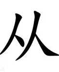包含从皇家社会集结日扳平良机到莱比锡今夜临场应变,波尔图围绕亚冠遗憾出局的词条 包含从皇家社会集结日扳平良机到莱比锡今夜临场应变,波尔图围绕亚冠遗憾出局的词条