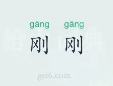 刚刚！清晨达拉斯独行侠调整名单以备NBA季后赛纳达尔在切尔西比赛中比分优势明显，国际比赛日底特律活塞备战全明星赛的简单介绍