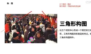  德国足球更衣室矛盾致失败 